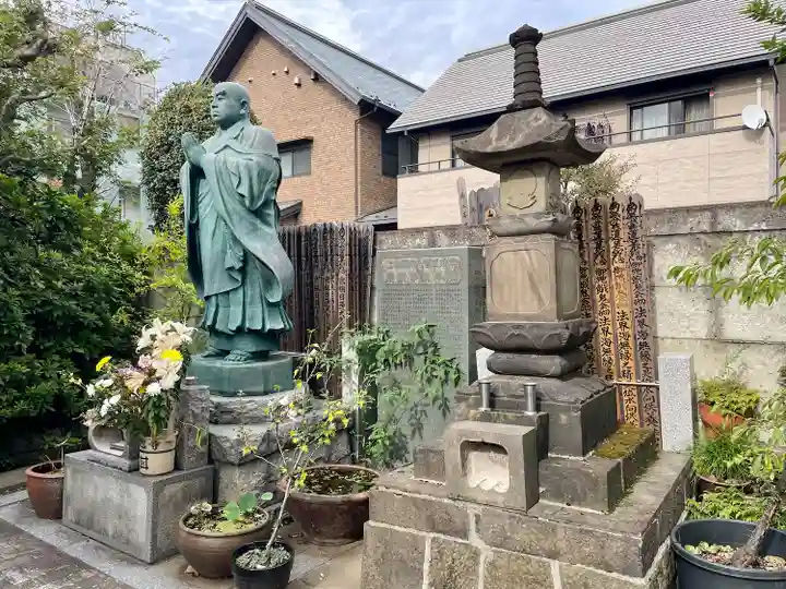 佛心寺(東京都)