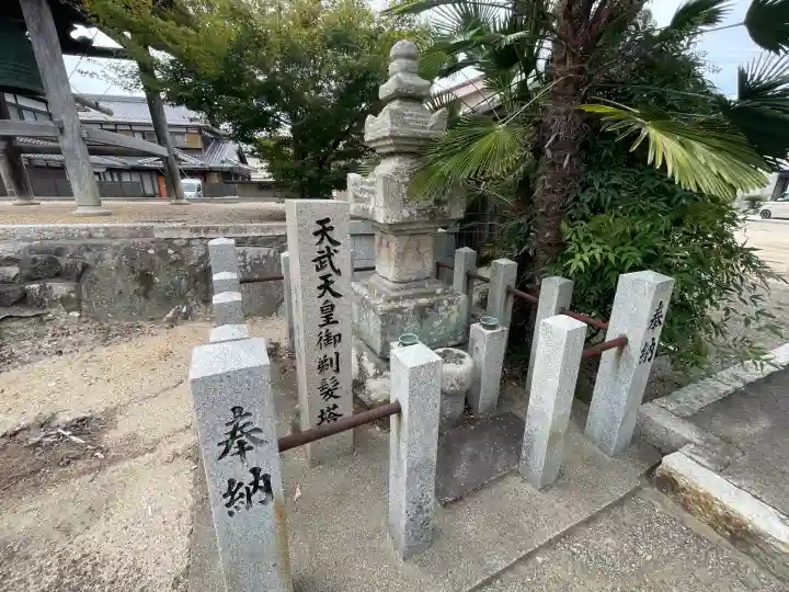 宝光寺(滋賀県)