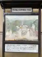 青岸渡寺(和歌山県)