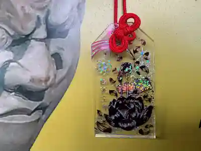 伊勢の国 四天王寺(三重県)