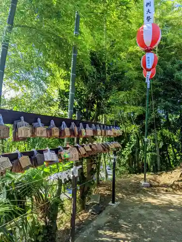 横浜御嶽神社の絵馬