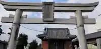 下新田稲荷神社の鳥居