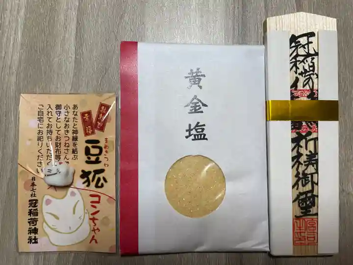 冠稲荷神社(群馬県)