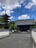 志度寺の{uncategorized: "未分類", other: "その他", undefined: "問題あり", building: "その他建物", grave: "お墓", sacred_gate: "鳥居", guardian: "狛犬", statue: "像", buddha: "仏像", history: "歴史", nature: "自然", garden: "庭園", animal: "動物", pagoda: "塔", temizu: "手水舎", mountain_gate: "山門・神門", sanctuary: "本殿・本堂", subordinate: "末社・摂社", art: "芸術", scenery: "景色", jizo: "地蔵", ema: "絵馬", goshuin: "御朱印", omikuji: "おみくじ", items: "授与品その他", amulet: "お守り", goshuincho: "御朱印帳", eats: "食事", festival: "お祭り", votive_dance: "神楽", shichigosan: "七五三参", wedding: "結婚式", experience: "体験その他", initially: "初詣", around: "周辺", anti_infection: "感染症対策"}