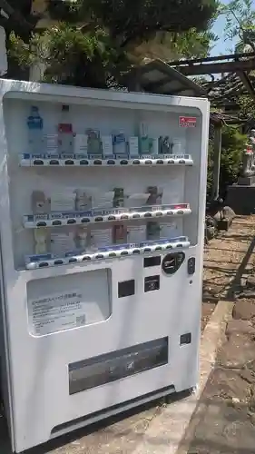 光願寺(福岡県)