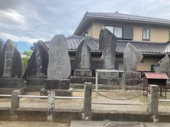 横浜御嶽神社(神奈川県)