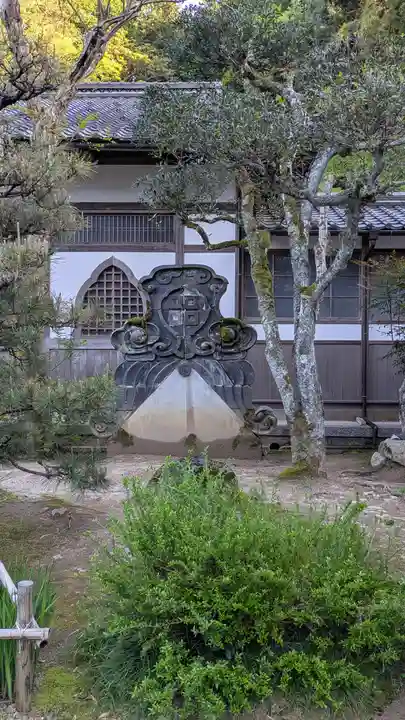 智源寺(京都府)