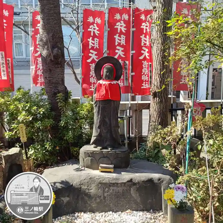 吉原弁財天本宮(吉原神社奥宮)(東京都)