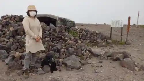 樽前山奥宮(北海道)