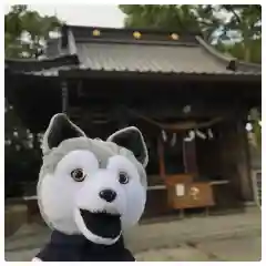 丸子山王日枝神社(神奈川県)