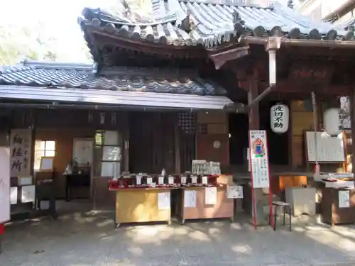 金剛宝寺（紀三井寺）の本殿・本堂