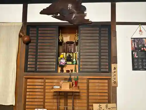 見性寺(三重県)