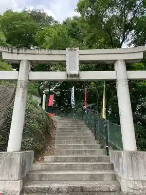 女浅間神社(栃木県)