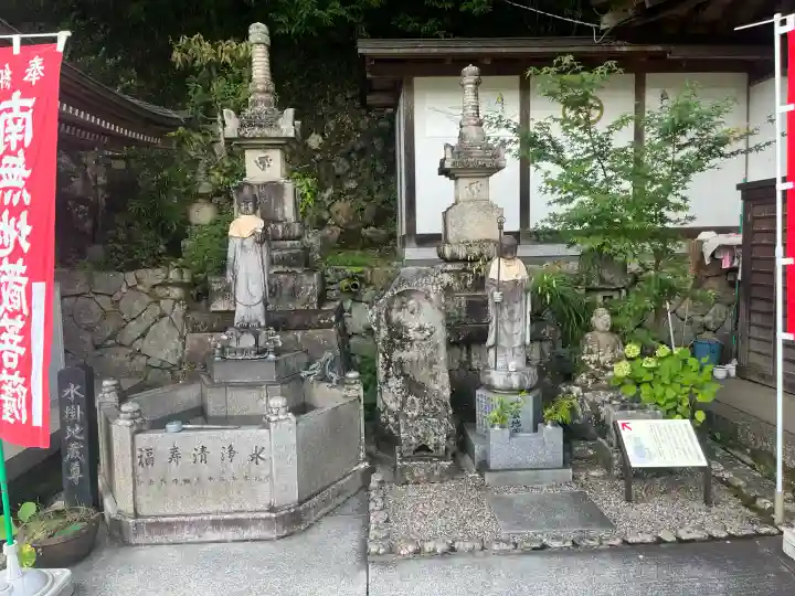 能満院(奈良県)