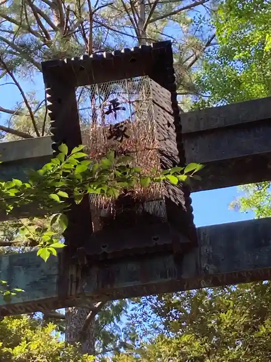 平塚八幡宮のその他建物