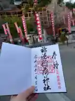 祐徳稲荷神社(佐賀県)