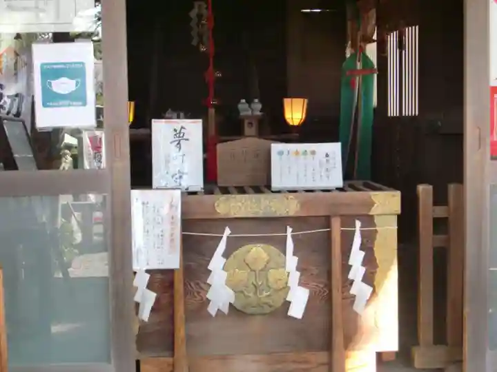 片瀬諏訪神社のその他建物