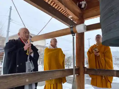 眞久寺(北海道)