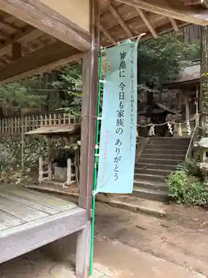歌垣神社の神楽