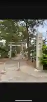 玉敷神社(埼玉県)