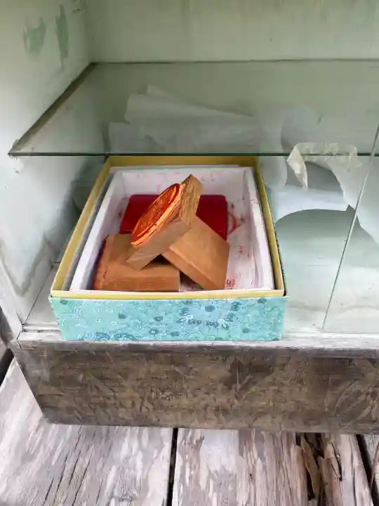 見性寺(岐阜県)