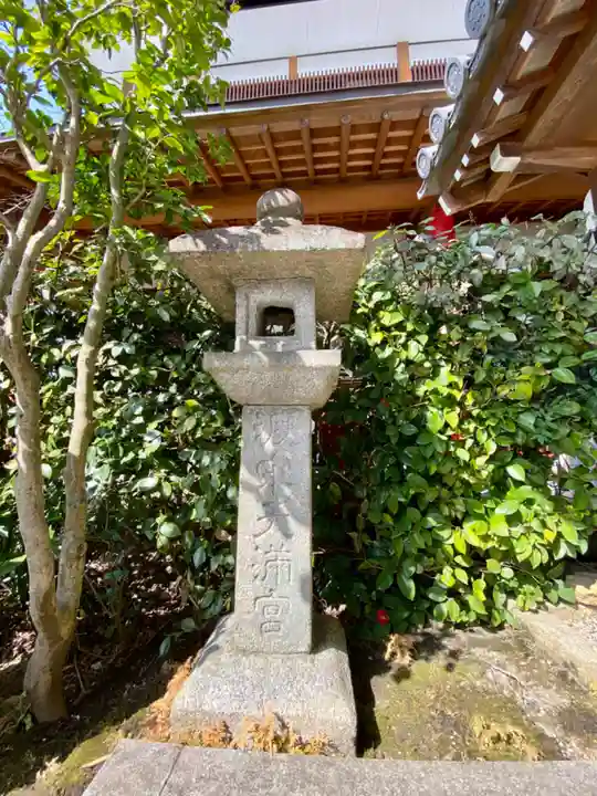 正覚庵(京都府)