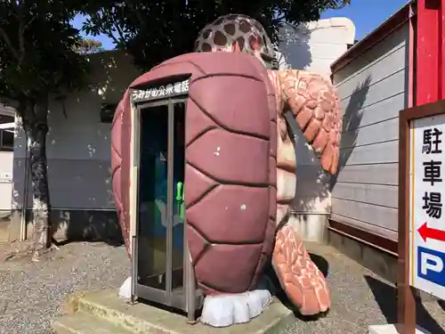 日和佐八幡神社のその他建物