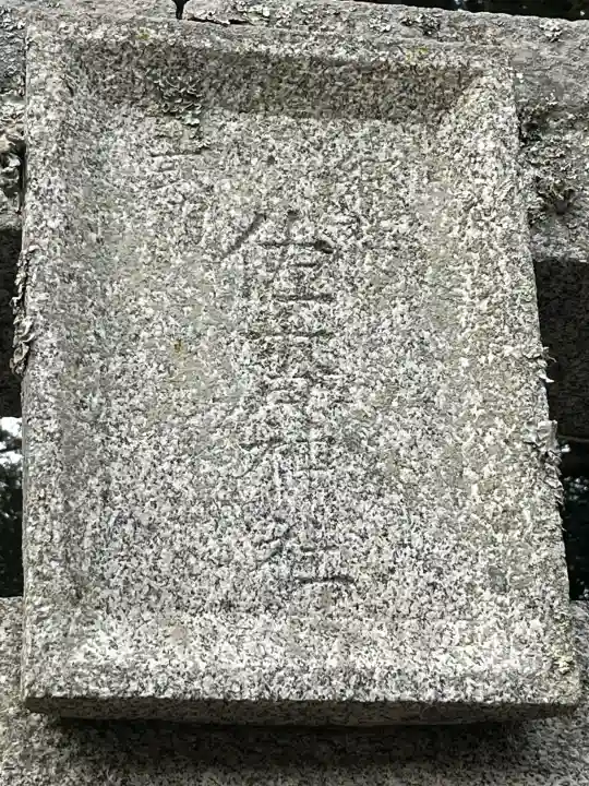 佐香神社の{uncategorized: "未分類", other: "その他", undefined: "問題あり", building: "その他建物", grave: "お墓", sacred_gate: "鳥居", guardian: "狛犬", statue: "像", buddha: "仏像", history: "歴史", nature: "自然", garden: "庭園", animal: "動物", pagoda: "塔", temizu: "手水舎", mountain_gate: "山門・神門", sanctuary: "本殿・本堂", subordinate: "末社・摂社", art: "芸術", scenery: "景色", jizo: "地蔵", ema: "絵馬", goshuin: "御朱印", omikuji: "おみくじ", items: "授与品その他", amulet: "お守り", goshuincho: "御朱印帳", eats: "食事", festival: "お祭り", votive_dance: "神楽", shichigosan: "七五三参", wedding: "結婚式", experience: "体験その他", initially: "初詣", around: "周辺", anti_infection: "感染症対策"}