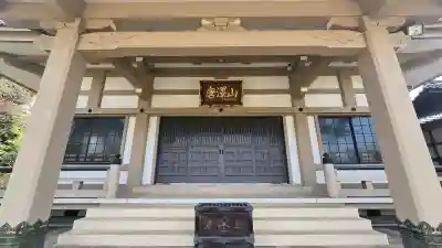 吉祥院の{uncategorized: "未分類", other: "その他", undefined: "問題あり", building: "その他建物", grave: "お墓", sacred_gate: "鳥居", guardian: "狛犬", statue: "像", buddha: "仏像", history: "歴史", nature: "自然", garden: "庭園", animal: "動物", pagoda: "塔", temizu: "手水舎", mountain_gate: "山門・神門", sanctuary: "本殿・本堂", subordinate: "末社・摂社", art: "芸術", scenery: "景色", jizo: "地蔵", ema: "絵馬", goshuin: "御朱印", omikuji: "おみくじ", items: "授与品その他", amulet: "お守り", goshuincho: "御朱印帳", eats: "食事", festival: "お祭り", votive_dance: "神楽", shichigosan: "七五三参", wedding: "結婚式", experience: "体験その他", initially: "初詣", around: "周辺", anti_infection: "感染症対策"}