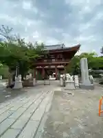 瀧泉寺(目黒不動尊)(東京都)