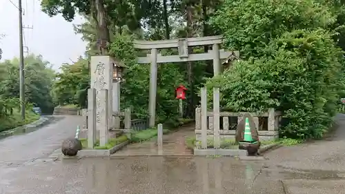 廣幡八幡宮の鳥居