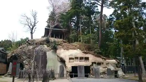 瑞巌寺の建物その他