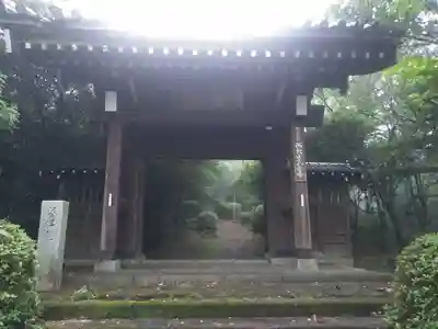 高山寺の山門・神門