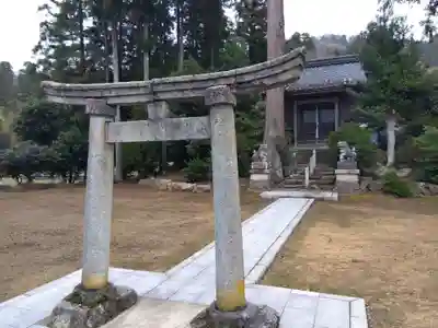 八幡神社(福井県)
