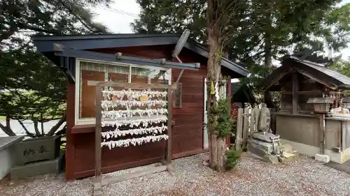 森三吉神社(北海道)