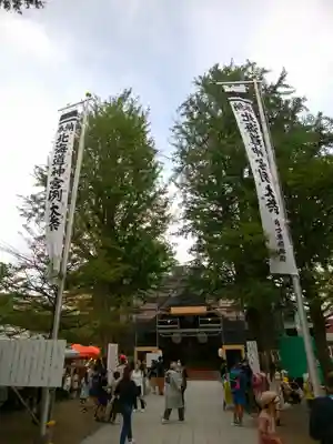 北海道神宮頓宮のお祭り