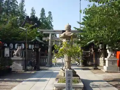阿部野神社のその他建物