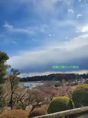 常磐神社(茨城県)