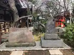 愛宕神社の建物その他