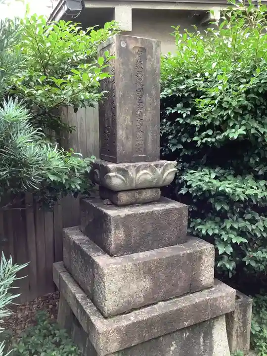 浄蓮寺(愛知県)