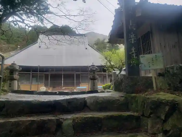 長楽寺の建物その他