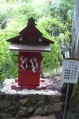 與喜天満神社の末社