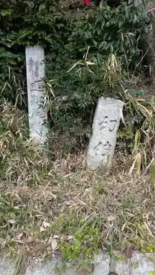 近津尾神社(滋賀県)