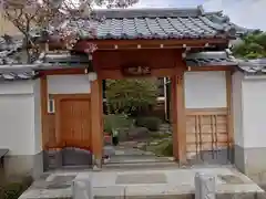 正寿院(京都府)