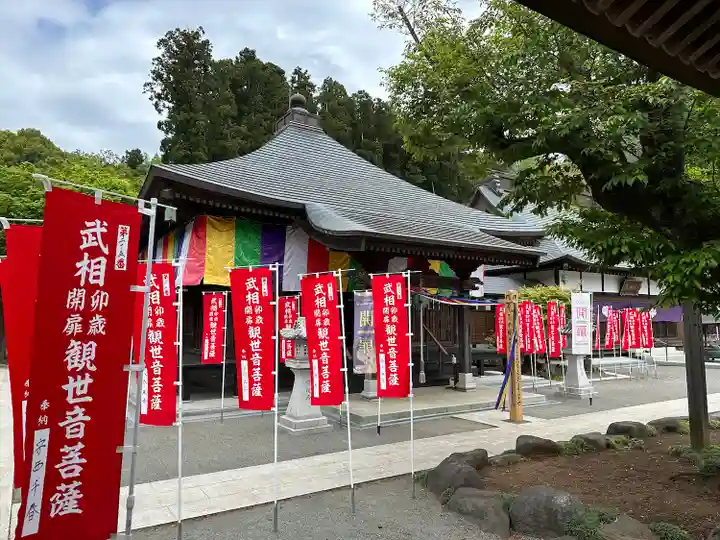 普門寺の本殿・本堂
