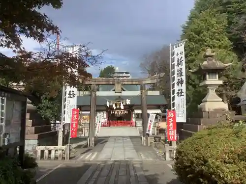 新羅神社のその他建物