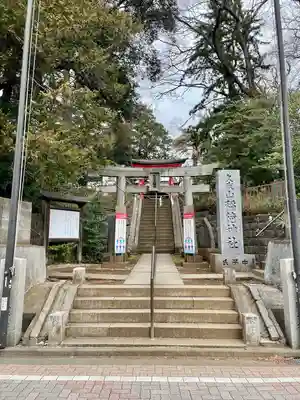 久我山稲荷神社(東京都)
