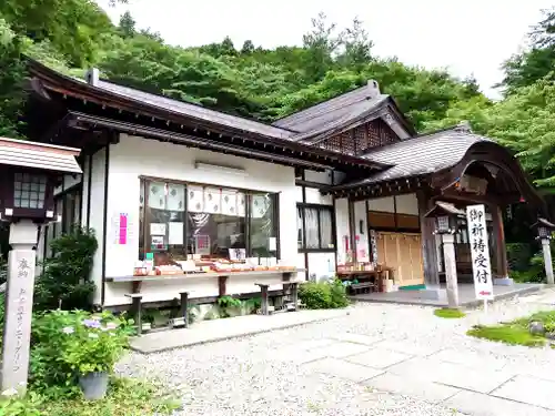 那須温泉神社(栃木県)
