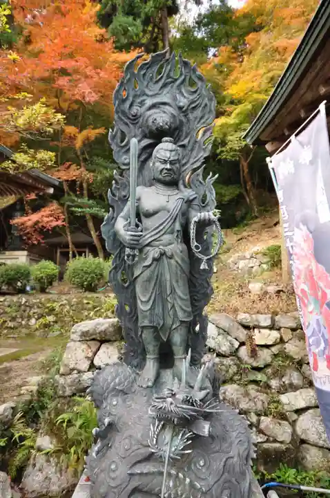 西山興隆寺(愛媛県)