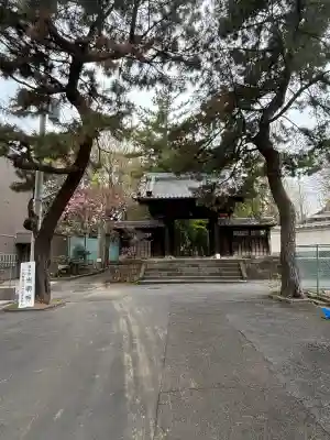 光明寺(東京都)